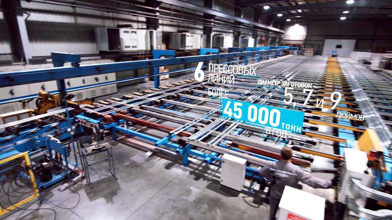 Compania Alu Tech va aloca un milion de euro pentru dezvoltarea afacerii
